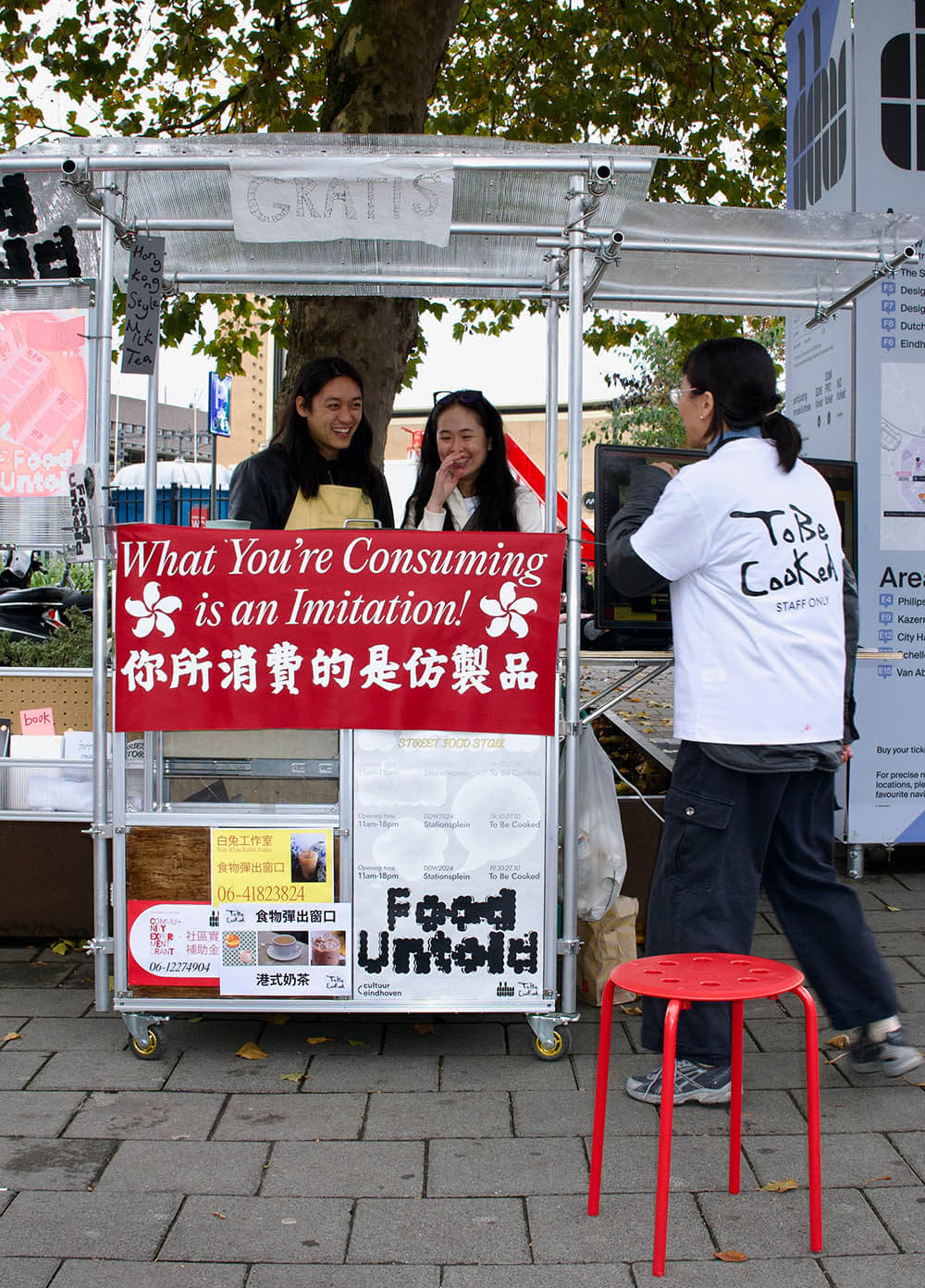 To-be-cooked-exhibition-stand-portrait-1000